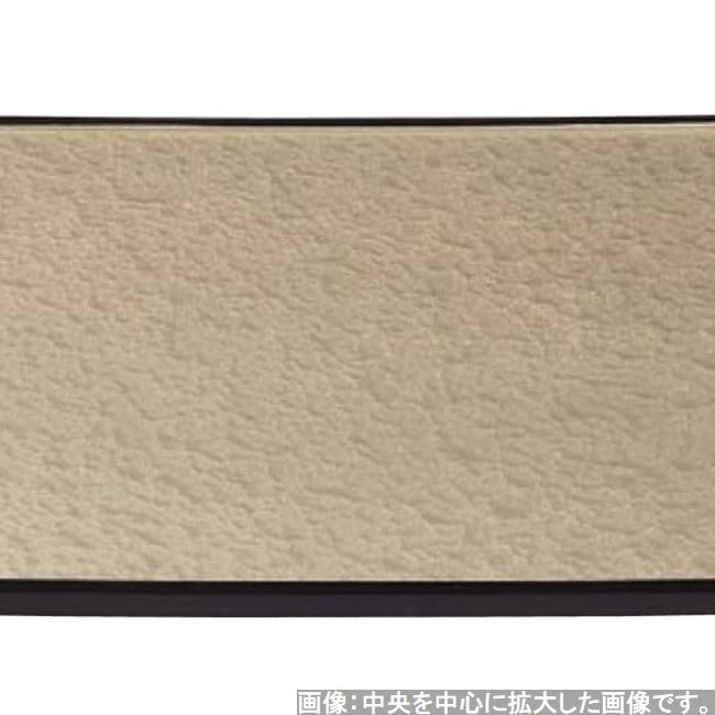 Made In Modern Champagne Gold with Aqua Rim and Black Small X X J-Kitchens Placemat, Japan, Tray, 2-Shaku Flight, Edge, (37.3cm 25.5cm 1.8cm)
