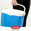 Portable Travel Refrigerator for CURVER Inserts