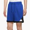 Jordan Dri-FIT Sports Training Color-Block Shorts Men Bottoms Blue CV3087-405