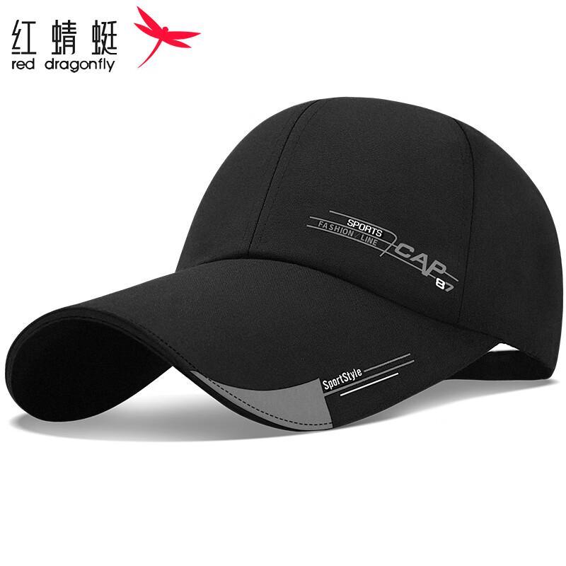 RED DRAGONFLY Unisex All-Season Long Brim Baseball Cap
