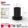 T-Shaped Nylon Gasket Ring Screw Shaft Sleeve with Concave-Convex Insulation Pad M2