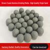Brown Fused Alumina Abrasive Spheres for Deburring, Rust Removal, Chamfering, Flash Removal, and Polishing