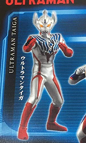 

HG Ultraman 01 Ultraman Taiga Отдельный предмет Bandai