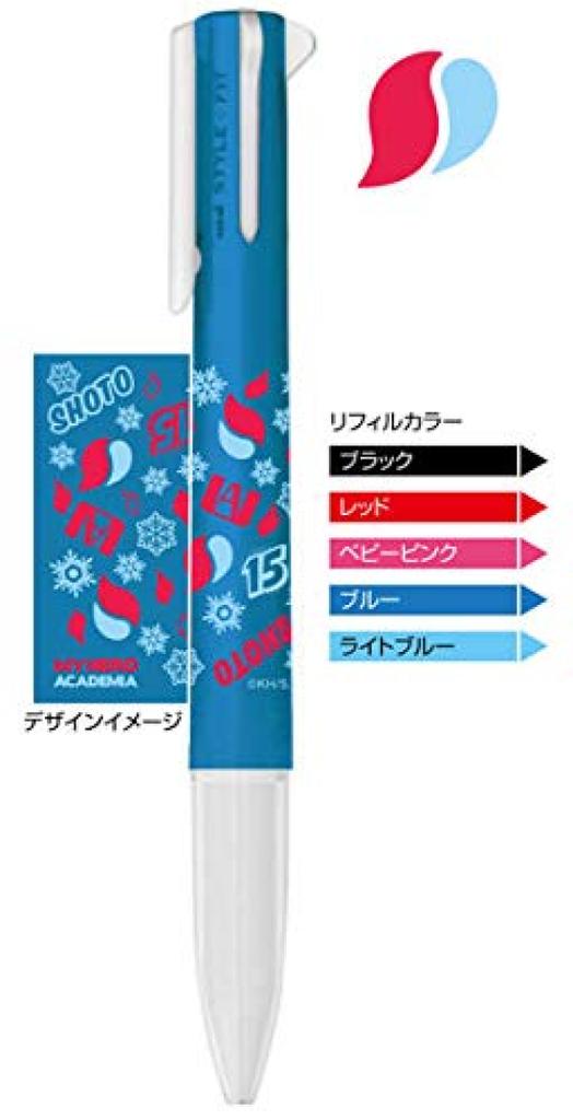 My Hero Academia Todoroki Shoto Style Fit 3