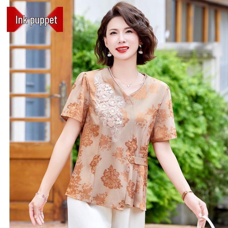 Mooou New Chinese Style Embroidered Short Sleeve Top