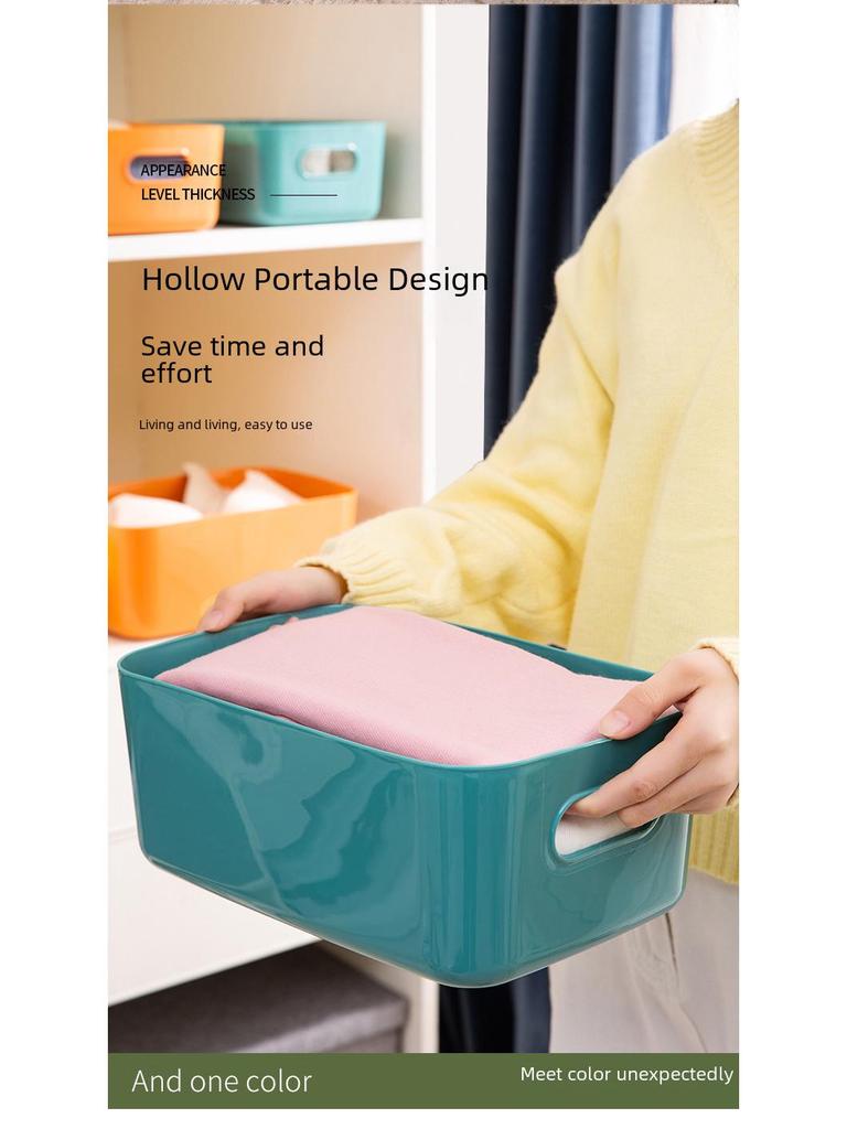 Multipurpose Plastic Storage Box for Cosmetics, Kitchen, Snacks, and More