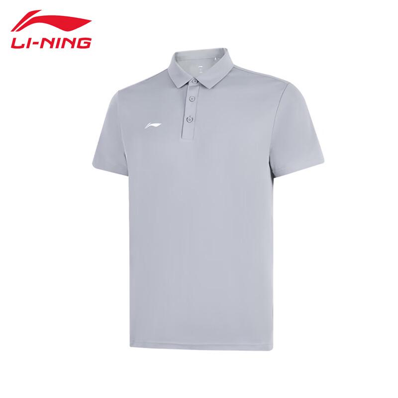 Li-Ning Men s Breathable Short-Sleeve Polo Shirt S