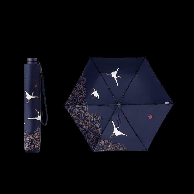 MINISO Forbidden City Hundred Flowers Sun Umbrella
