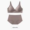 French Nude Seamless Wireless Jelly Bra Set for Women: Small Bust Push-Up, Thin, Anti-Sagging, Shaping.