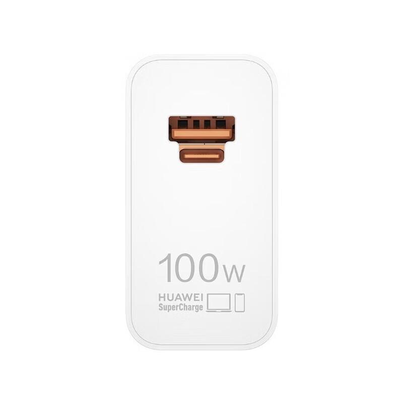 Huawei Universal 100W Super Fast Charger
