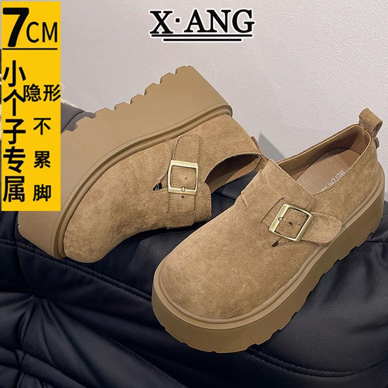 Leather all-inclusive children's spring and summer new small muffin thick-soled high-heeled shoes Loafer single shoes