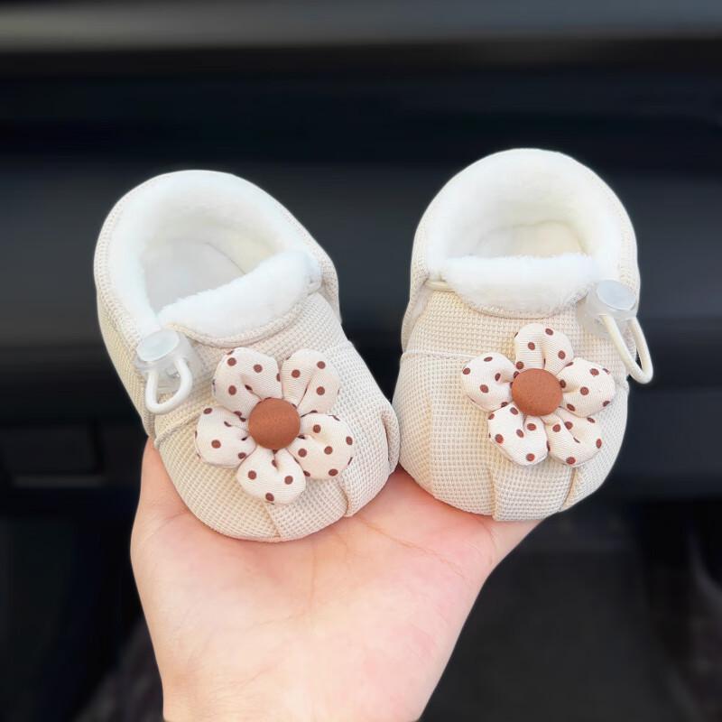 Winter Anti-Slip Baby Soft Sole Shoes & Socks for Pre-Walkers, Infants, Toddlers - Warm First Birthday Shoes for Autumn & Winter