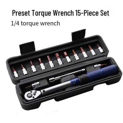 High-Precision 1/4 Bicycle Torque Wrench Set with Adjustable Small Torque Ratchet
