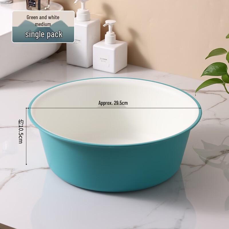 Boyiduo Thickened Multi-Purpose Washing Basin