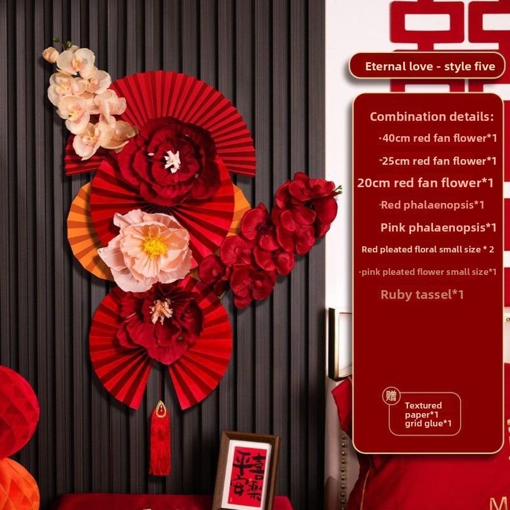 2025 Chinese New Year Wall Decoration DIY Crafts Spring Festival Background  Home Decor