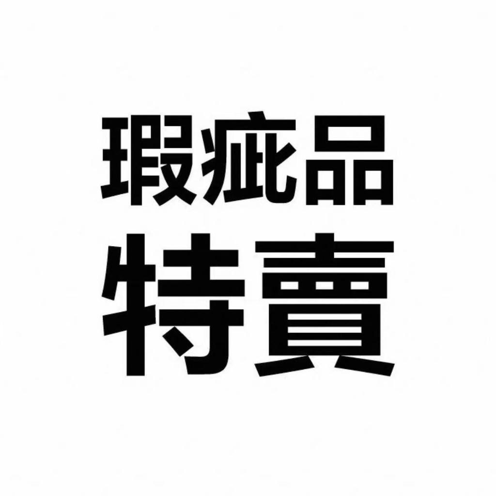 Boys and girls large cotton boots Girls non-slip children's fashion snow boots Winter new cotton boots keep warm