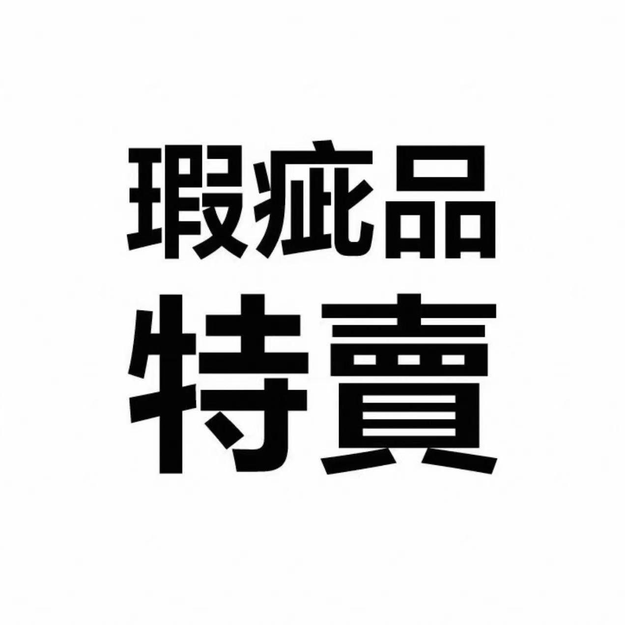 

Boys and girls large cotton boots Girls non-slip children s fashion snow boots Winter new cotton boots keep warm 23 yards/inner length 15.2cm