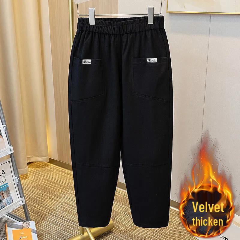 Pure Cotton Fleece/Unlined Harem Pants: Plus Size, Loose Fit, Slimming Carrot Style