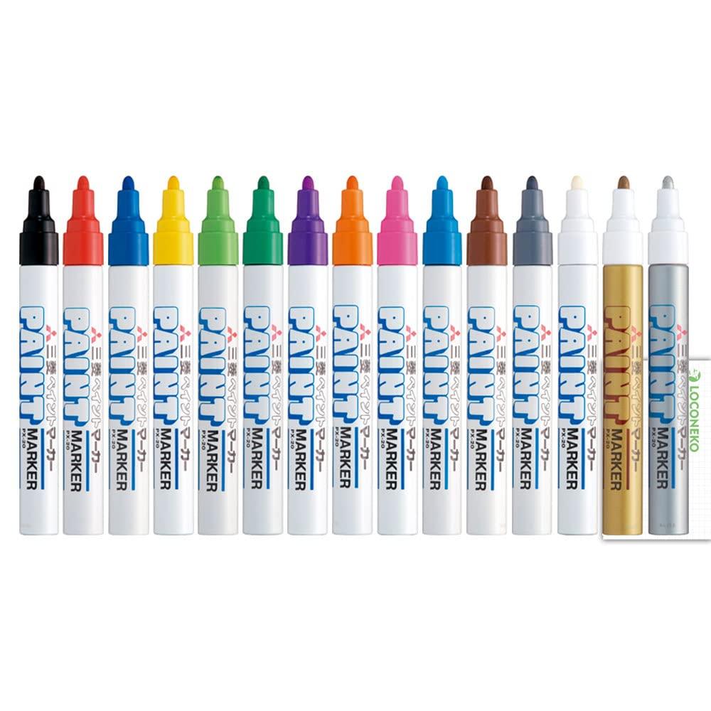 

Mitsubishi Pencil Opaque Oil Marker Paint Marker Medium Point 15 Color Set PX-20