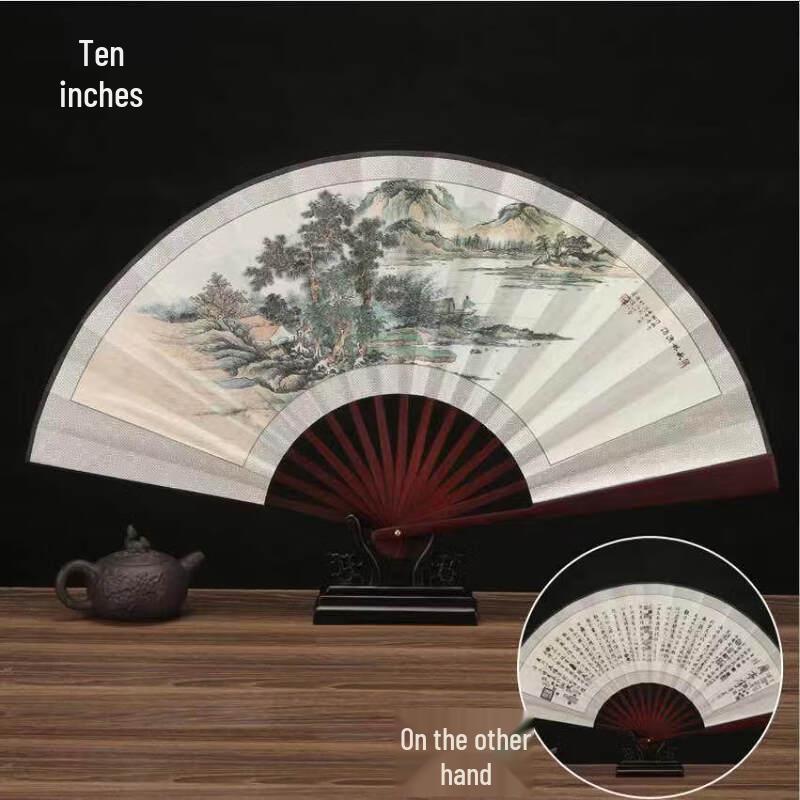 LIEI Portable Folding Fan