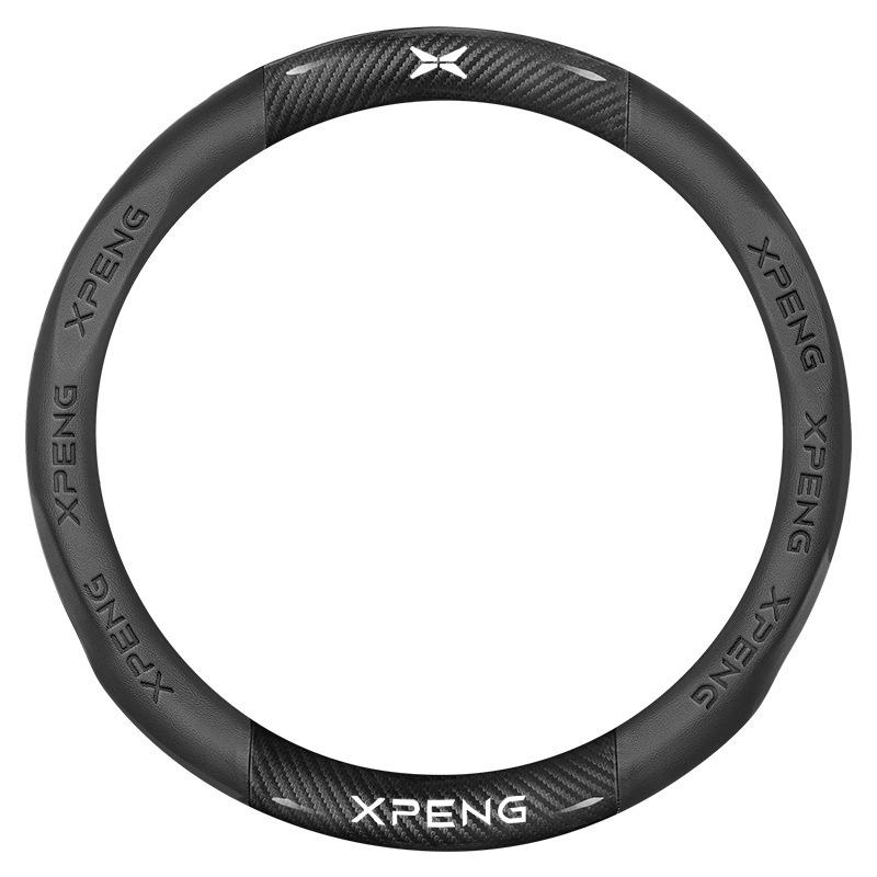 Xiaopeng P7/P5/G3/G3i/G9 Suede Leather Steering Wheel Cover - Ultra-thin, Sporty Design