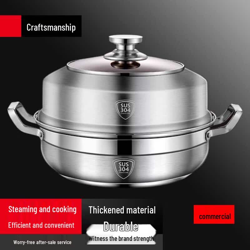 Yunshuang 304 Stainless Steel Steamer & Soup Pot