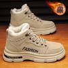 Winter Velvet High-top Tooling Shoes Men's Shoes Versatile Thick-soled Thickened Thermal Cotton Shoes Martin Boots Short Boots