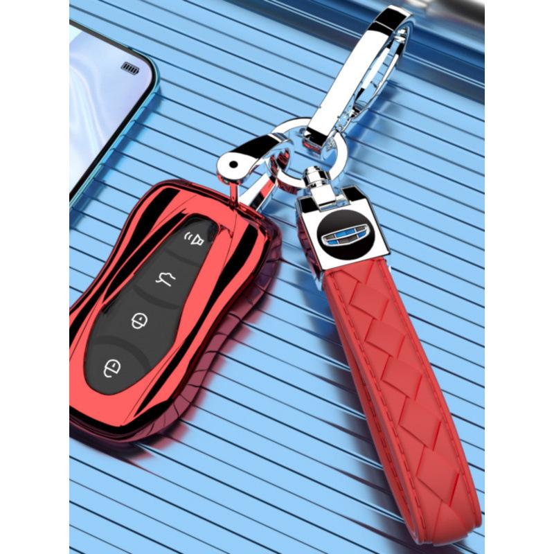 Key Cover for 2020 Geely Boyue, 2019-2021 Geely Xingyue & Xingyue S (New Energy)
