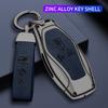 Zinc Alloy Leather Car Key Case Faw Hongqi H5 H9 Hs7 Hs5 H7 L5 Hs3 L9    Key Fob Car Key Key Case Accessories
