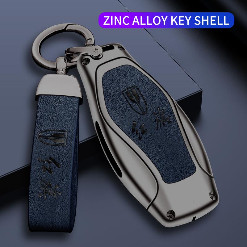 Zinc Alloy Leather Car Key Case Faw Hongqi H5 H9 Hs7 Hs5 H7 L5 Hs3 L9 Key Fob Car Key Key Case Accessories
