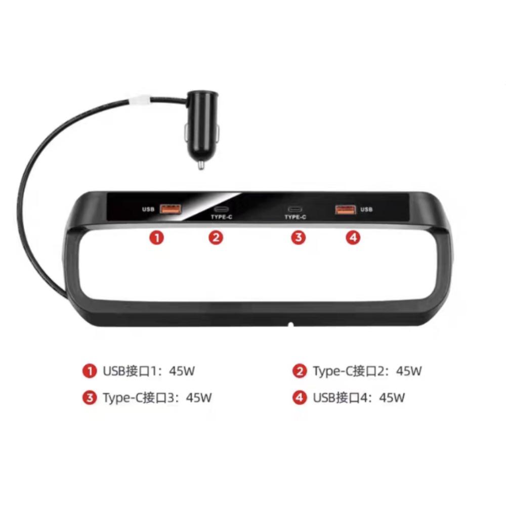 For BYD Denza B5 2023-2025 Central Console USB Type-C Fast Charger Shunt Docking Station Car Interior Accessories
