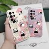 Flower Panda Phone Case For Samsung Galaxy S25 FE S24 S23 S22 S21 S20 S10 S10E Ultra Plus FE Note 20 Ultra Plus Cover