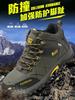 Men's Waterproof Leather Hiking Boots - Insulated, Mid-Top, Cold-Proof for Autumn and Winter