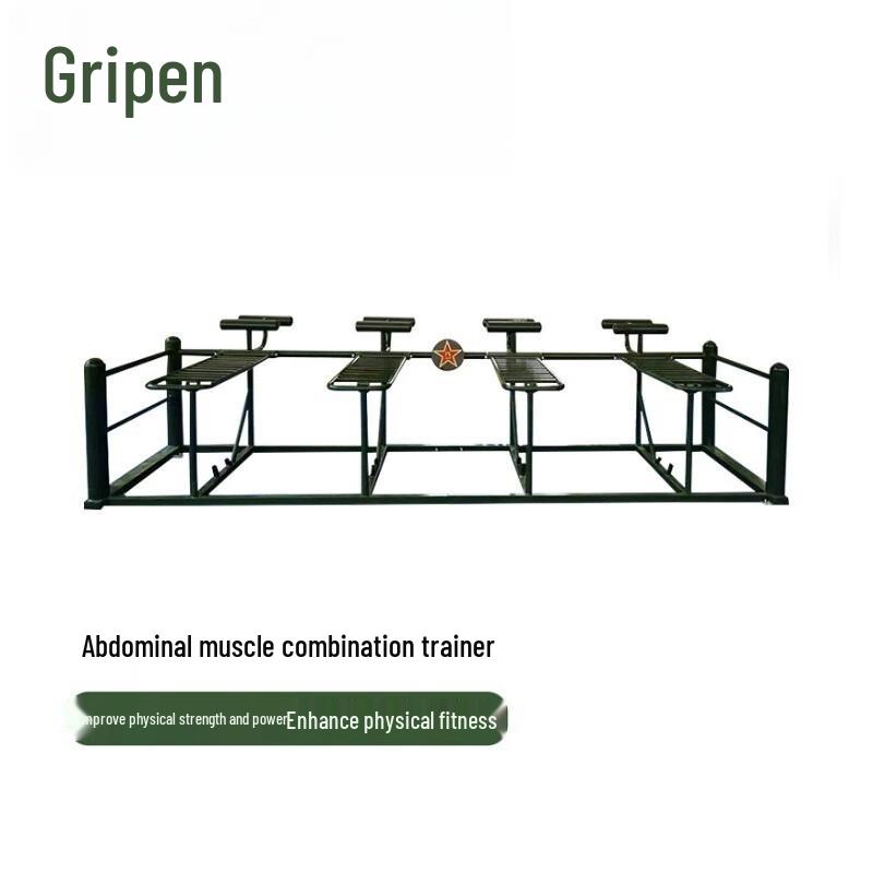 Eagle Lion Outdoor Combination Strength Training Equipment