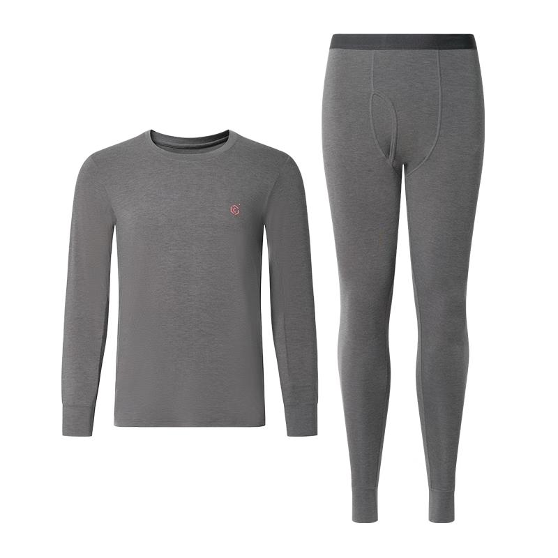 Jingdong Zhizao Lightweight Warming Antibacterial Thermal Underwear Set