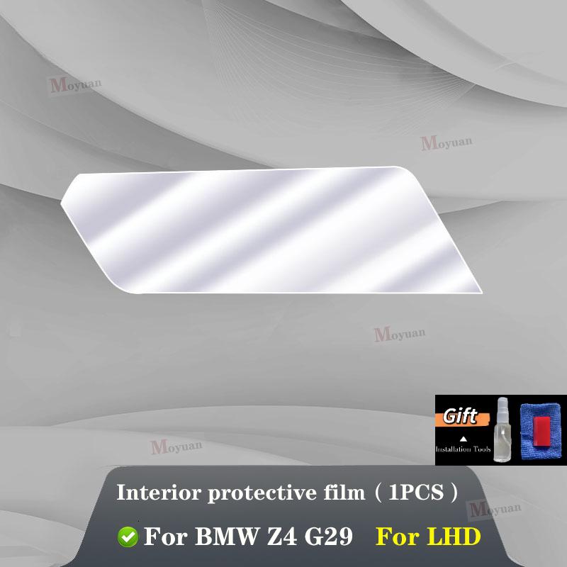 For BMW G29 Z4 25i M40i -20 Car Interior Center Console Transparent TPU Protective Film Anti-scratch Repair Film Accessorie