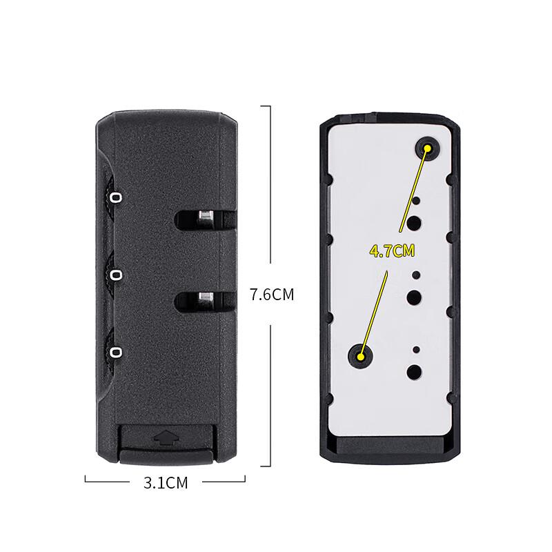Huishida Luggage Combination Lock Replacement
