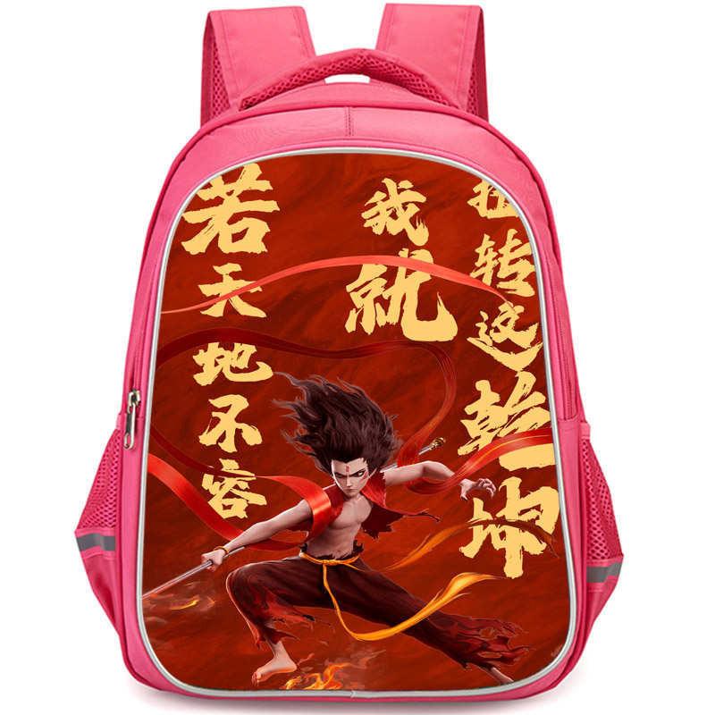 Nezha 2 Mo Tong Nao Hai Ao Bing Girls School Backpack Lightweight Oxford Bookbag Large Capacity For Elementary Students