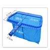 Heavy Duty Skimmer Net Reinforced Fine Mesh Pool Leaf Rake