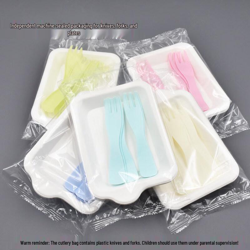 ZISIZ Disposable Sugarcane Pulp Cake Set