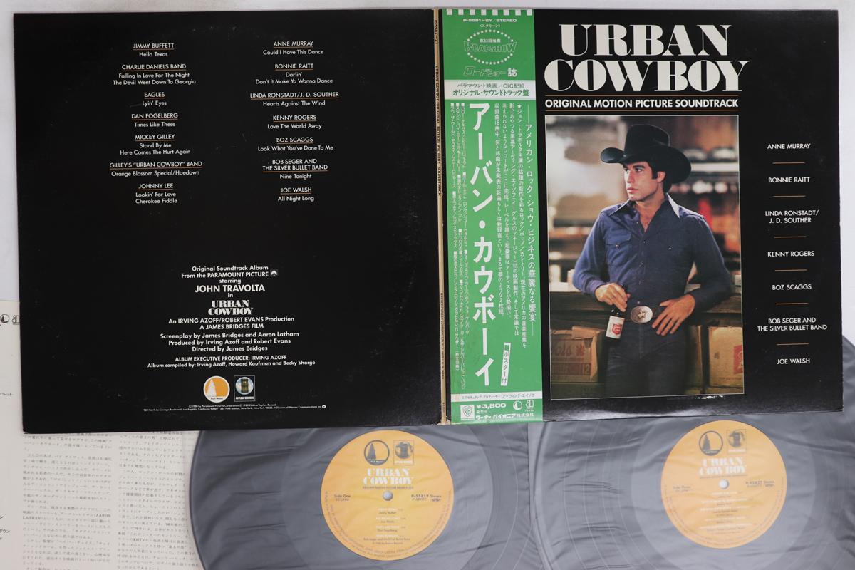 

LP Record OST - Urban Cowboy P55812Y ASYLUM 1980 Japan Obi Soundtracks & Musicals Used