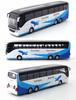 Baosilun 1:32 Alloy Double-Decker Bus Toy with Pull-Back, Sound & Light
