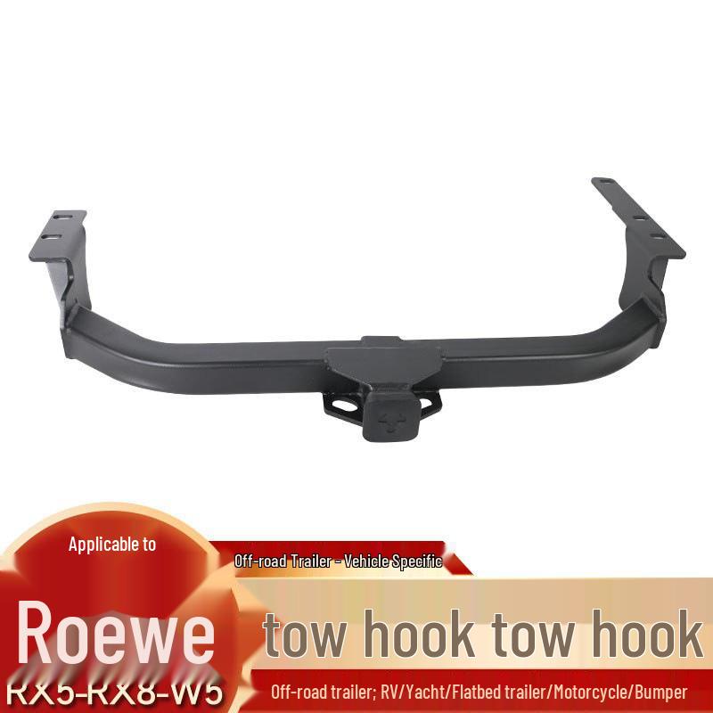 Roewe RX8/RX5/I5W5 Rear Tow Hitch Square Hole Support Hook