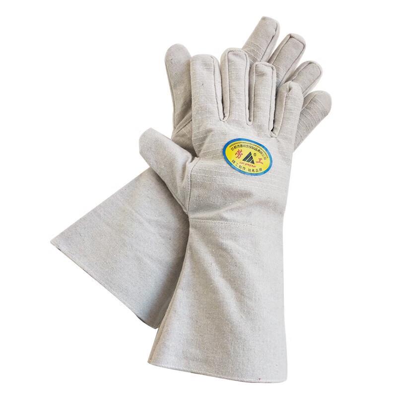 

Laogong HC-11 Canvas Cut Protection Work Gloves (10 Pairs) One Size