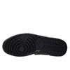 Air Jordan 1 Low OG EX Dark Smoke Grey