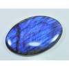 125Cts.Natural Labradorite Multi Fire Oval Cabochon Loose Gemstone 33X54X7MM D-243