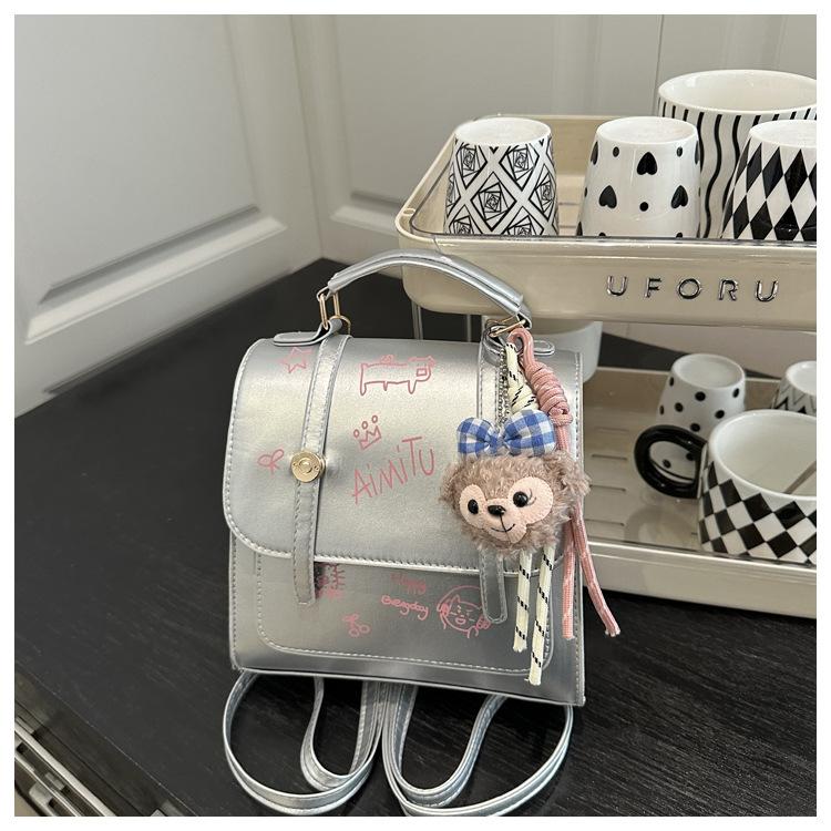 Schoolbag retro texture fashionable women's 1011 new summer leisure commuting backpack niche design multi-functional messenger bag