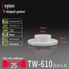 T-Shaped Nylon Gasket Ring Screw Shaft Sleeve with Concave-Convex Insulation Pad M2
