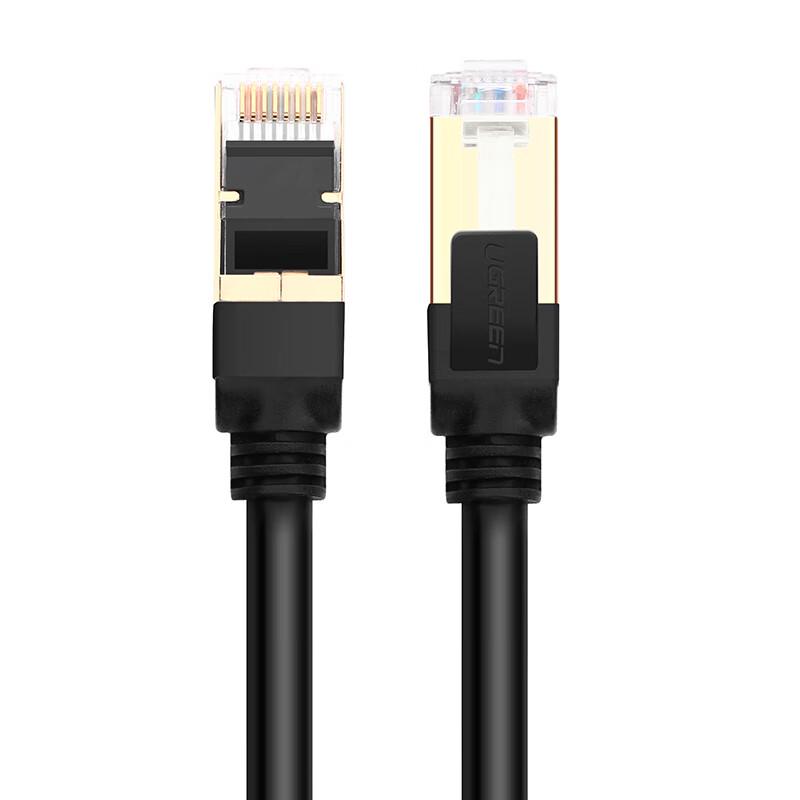Ugreen NW107 Cat 7 10 Gigabit Ethernet Patchkabel