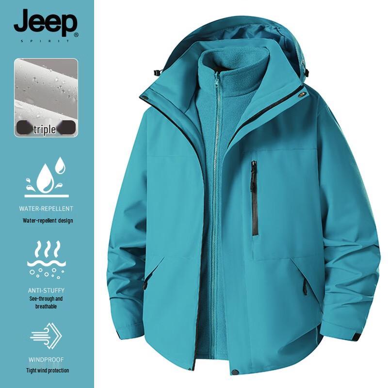 JEEP SPIRIT Unisex 3-in-1 Windproof Waterproof Outdoor Jacket